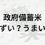 Thumbnail of post image 190