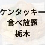 Thumbnail of post image 059