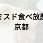 Thumbnail of post image 193