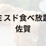 Thumbnail of post image 198