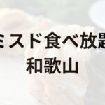 Thumbnail of post image 073