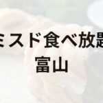 Thumbnail of post image 119