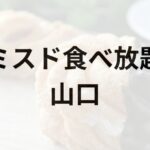 Thumbnail of post image 106