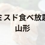 Thumbnail of post image 000