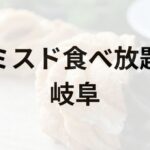 Thumbnail of post image 072