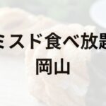 Thumbnail of post image 135