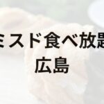 Thumbnail of post image 003