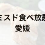 Thumbnail of post image 078