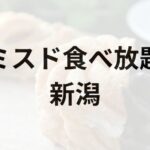 Thumbnail of post image 112