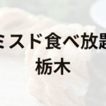 Thumbnail of post image 123