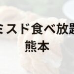 Thumbnail of post image 147