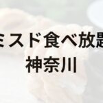 Thumbnail of post image 072