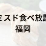 Thumbnail of post image 017