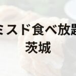 Thumbnail of post image 178