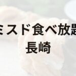 Thumbnail of post image 191