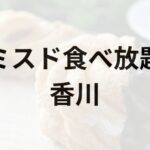 Thumbnail of post image 070