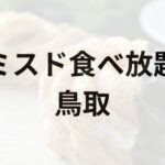 Thumbnail of post image 029