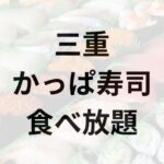 Thumbnail of post image 036