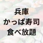 Thumbnail of post image 035