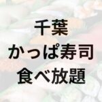 Thumbnail of post image 012