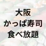 Thumbnail of post image 185