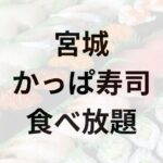 Thumbnail of post image 119