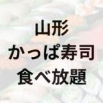 Thumbnail of post image 160