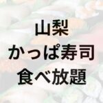 Thumbnail of post image 084