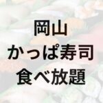 Thumbnail of post image 013