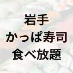 Thumbnail of post image 009