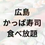 Thumbnail of post image 141