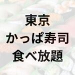 Thumbnail of post image 154