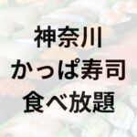 Thumbnail of post image 168