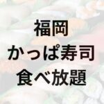 Thumbnail of post image 143