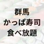 Thumbnail of post image 131