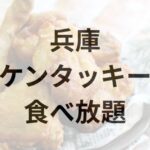 Thumbnail of post image 002