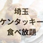 Thumbnail of post image 176