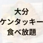 Thumbnail of post image 112