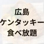 Thumbnail of post image 188