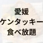 Thumbnail of post image 193