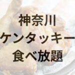 Thumbnail of post image 162