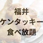 Thumbnail of post image 039