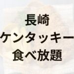 Thumbnail of post image 179