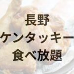 Thumbnail of post image 072