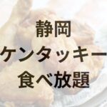 Thumbnail of post image 108