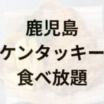 Thumbnail of post image 046