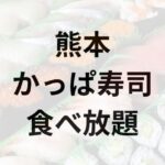 Thumbnail of post image 189