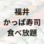 Thumbnail of post image 111