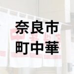 Thumbnail of post image 094