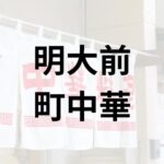 Thumbnail of post image 133